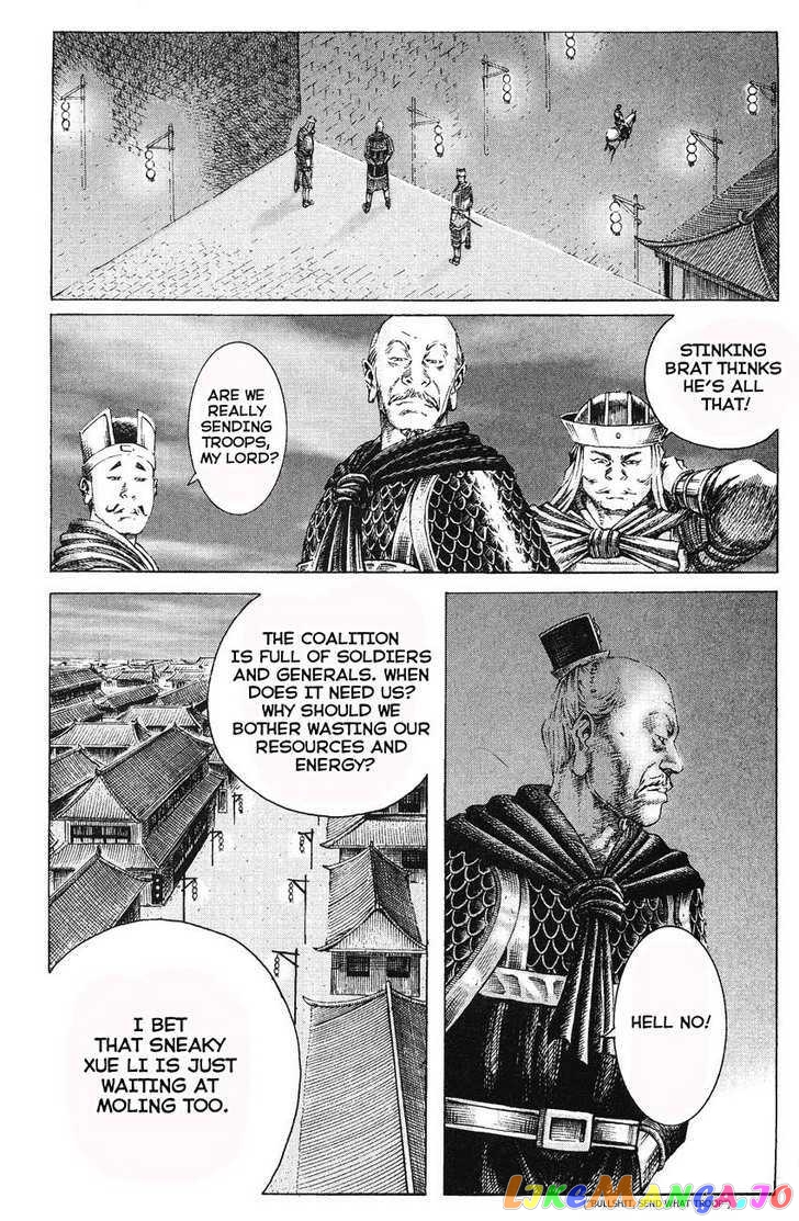 The Ravages of Time chapter 172 - page 6
