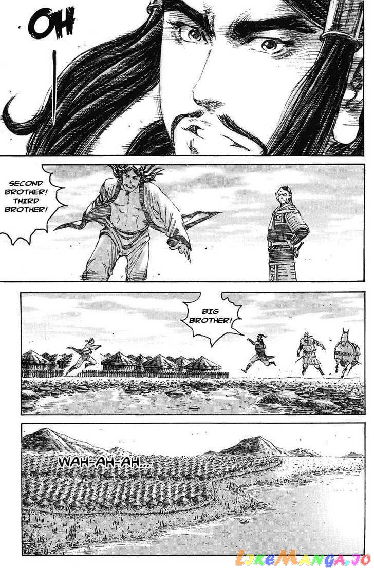 The Ravages of Time chapter 222 - page 13