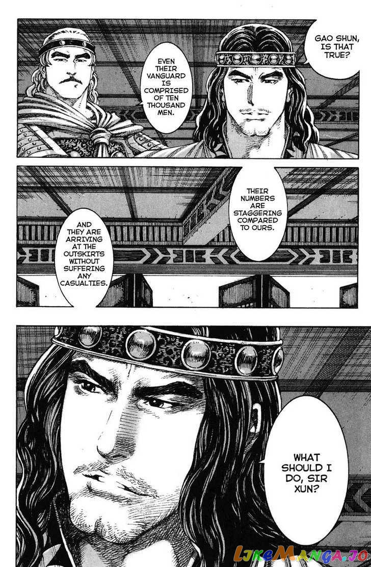 The Ravages of Time chapter 222 - page 6