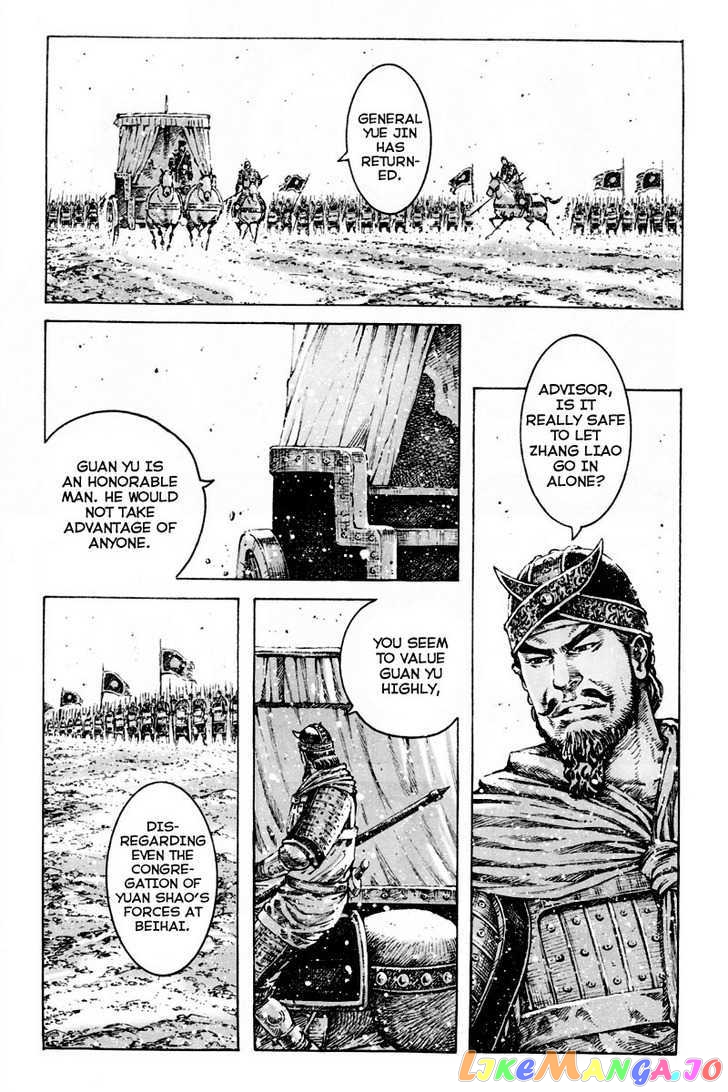The Ravages of Time chapter 298 - page 11