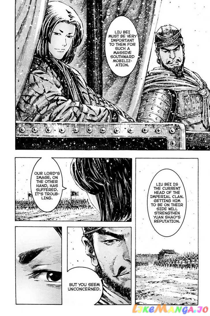 The Ravages of Time chapter 298 - page 12