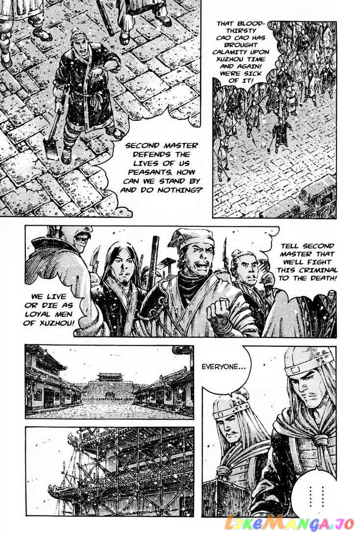 The Ravages of Time chapter 298 - page 3