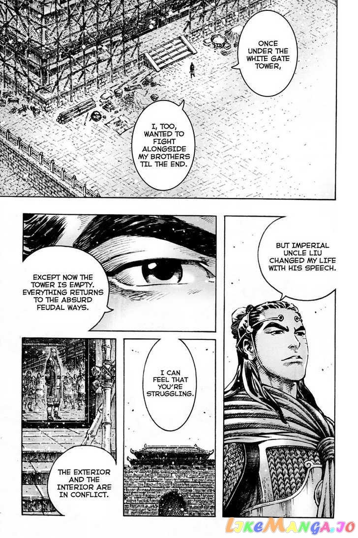 The Ravages of Time chapter 298 - page 7