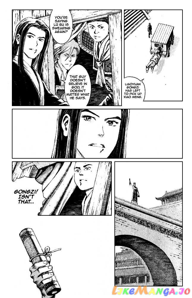 The Ravages of Time chapter 74 - page 14