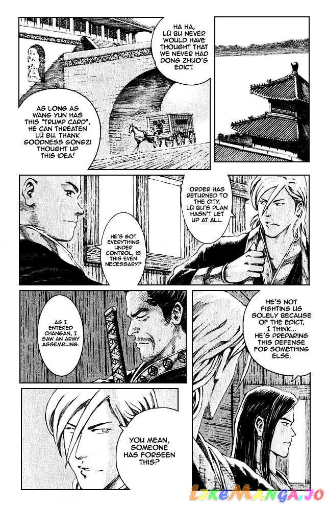 The Ravages of Time chapter 74 - page 16