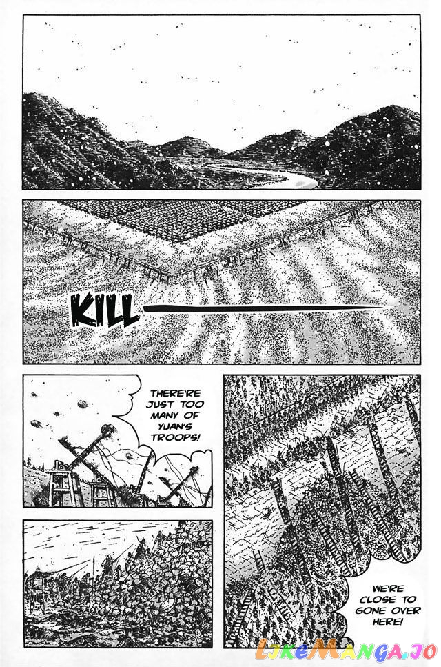 The Ravages of Time chapter 343 - page 1