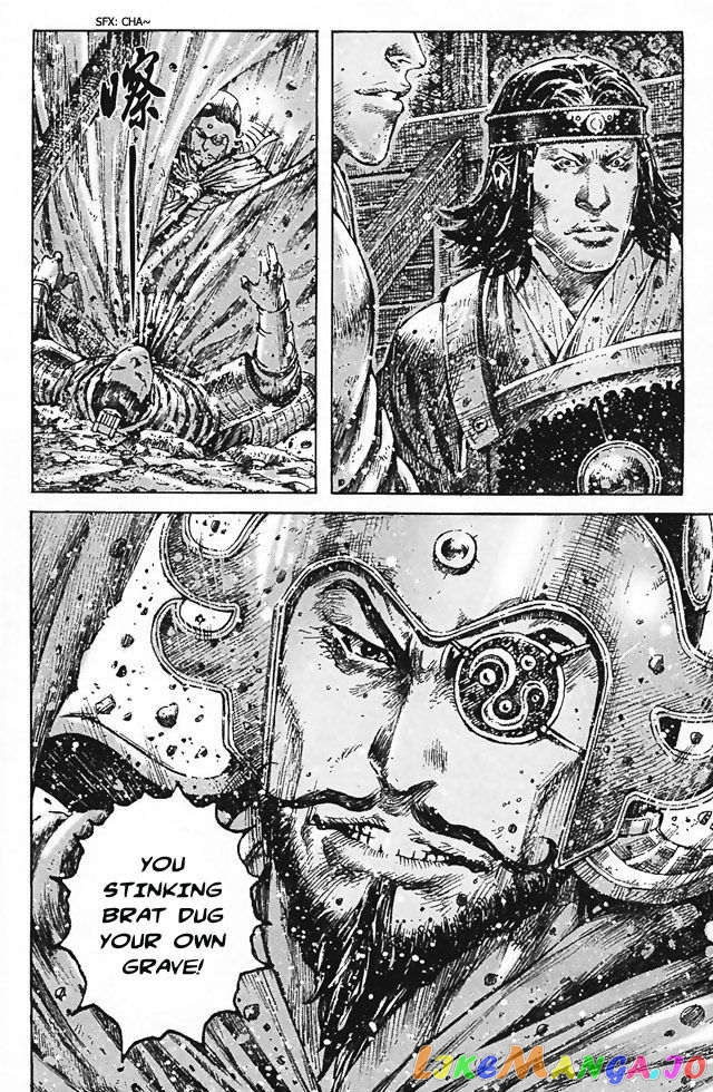The Ravages of Time chapter 343 - page 12