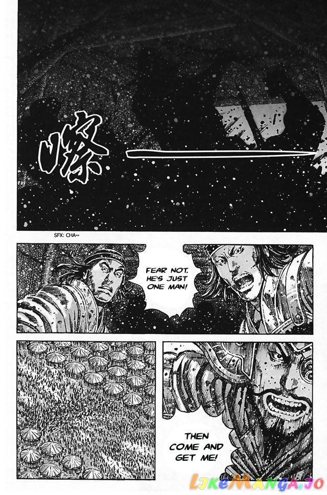 The Ravages of Time chapter 343 - page 14