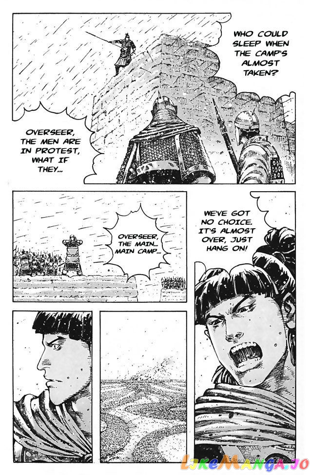 The Ravages of Time chapter 343 - page 4