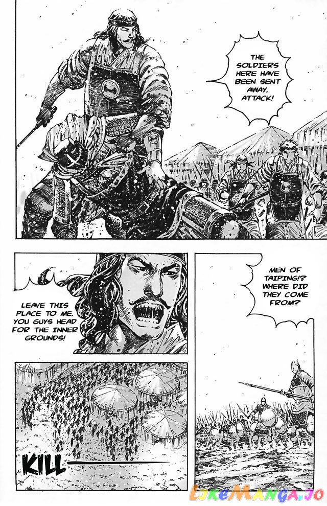 The Ravages of Time chapter 343 - page 8