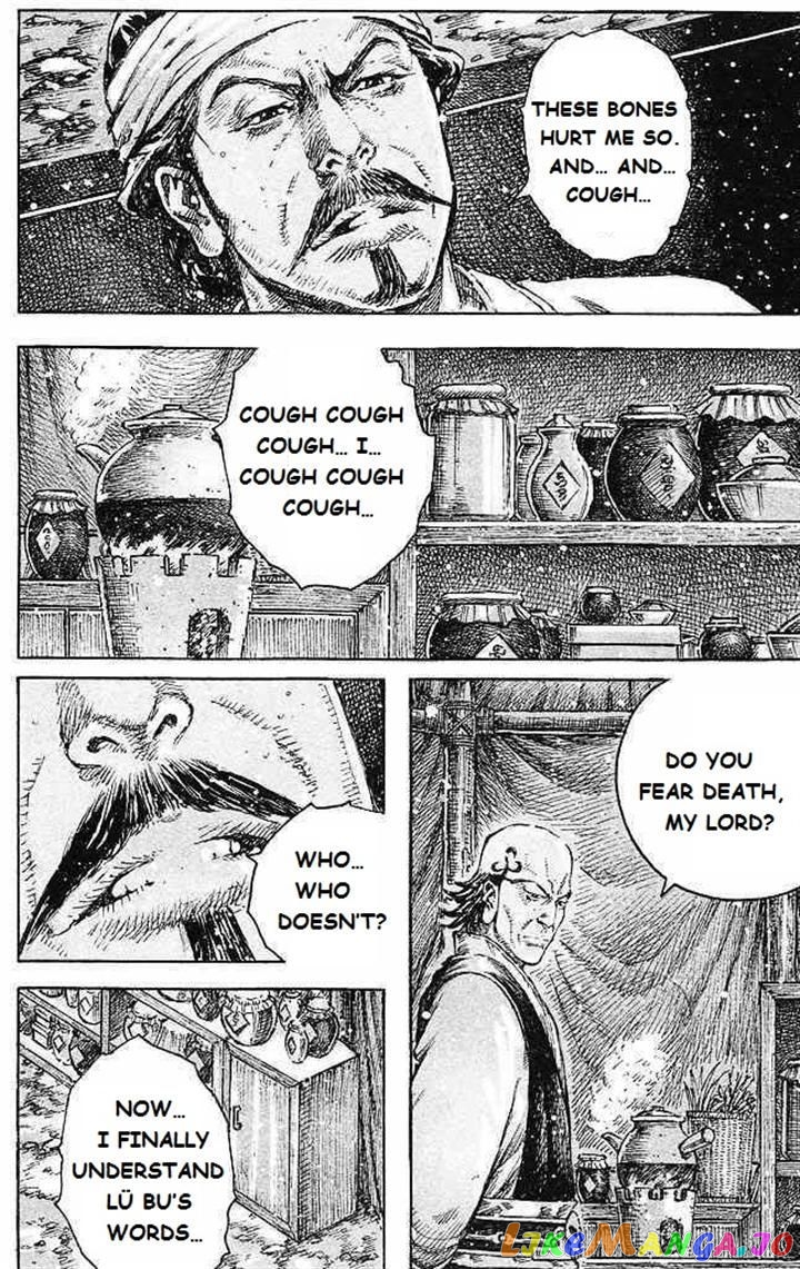 The Ravages of Time chapter 432 - page 15