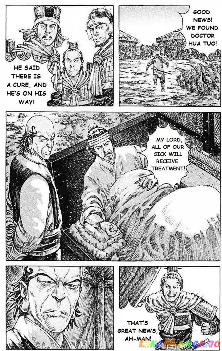 The Ravages of Time chapter 432 - page 17