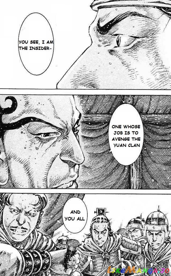 The Ravages of Time chapter 432 - page 21