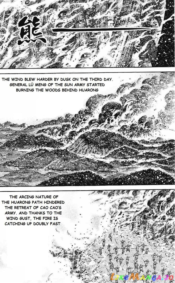 The Ravages of Time chapter 432 - page 6