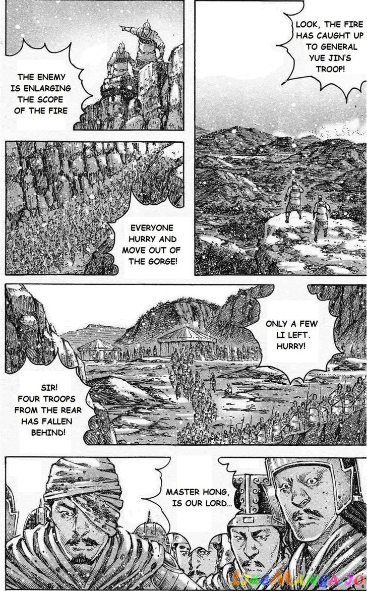 The Ravages of Time chapter 432 - page 7