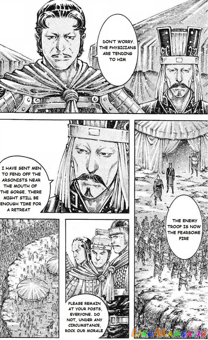 The Ravages of Time chapter 432 - page 8
