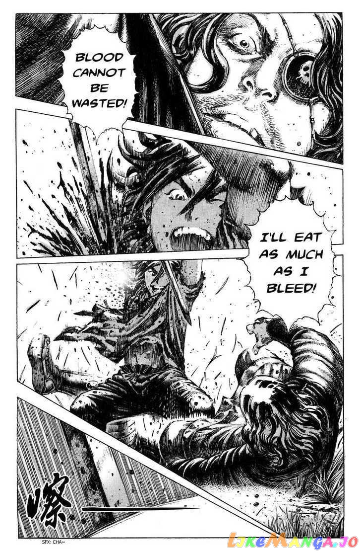 The Ravages of Time chapter 264.6 - page 19