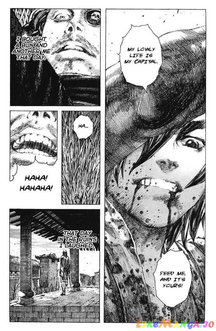 The Ravages of Time chapter 264.6 - page 21