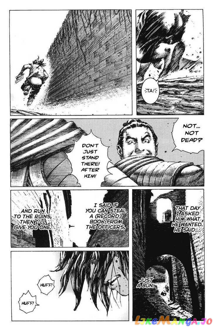 The Ravages of Time chapter 264.6 - page 5