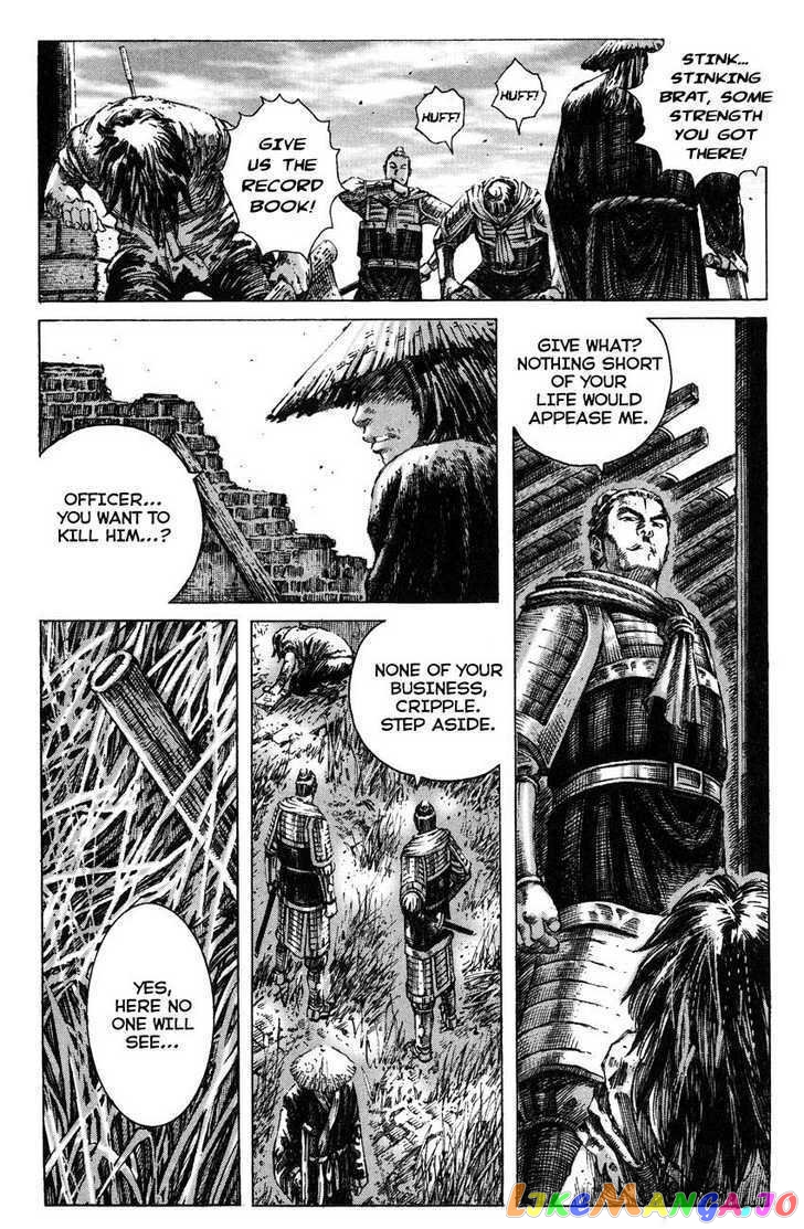 The Ravages of Time chapter 264.6 - page 7