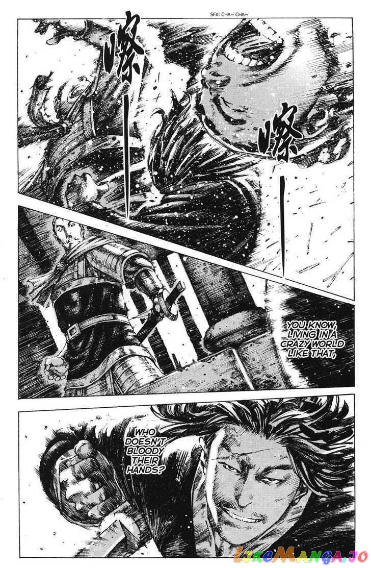 The Ravages of Time chapter 264.6 - page 9