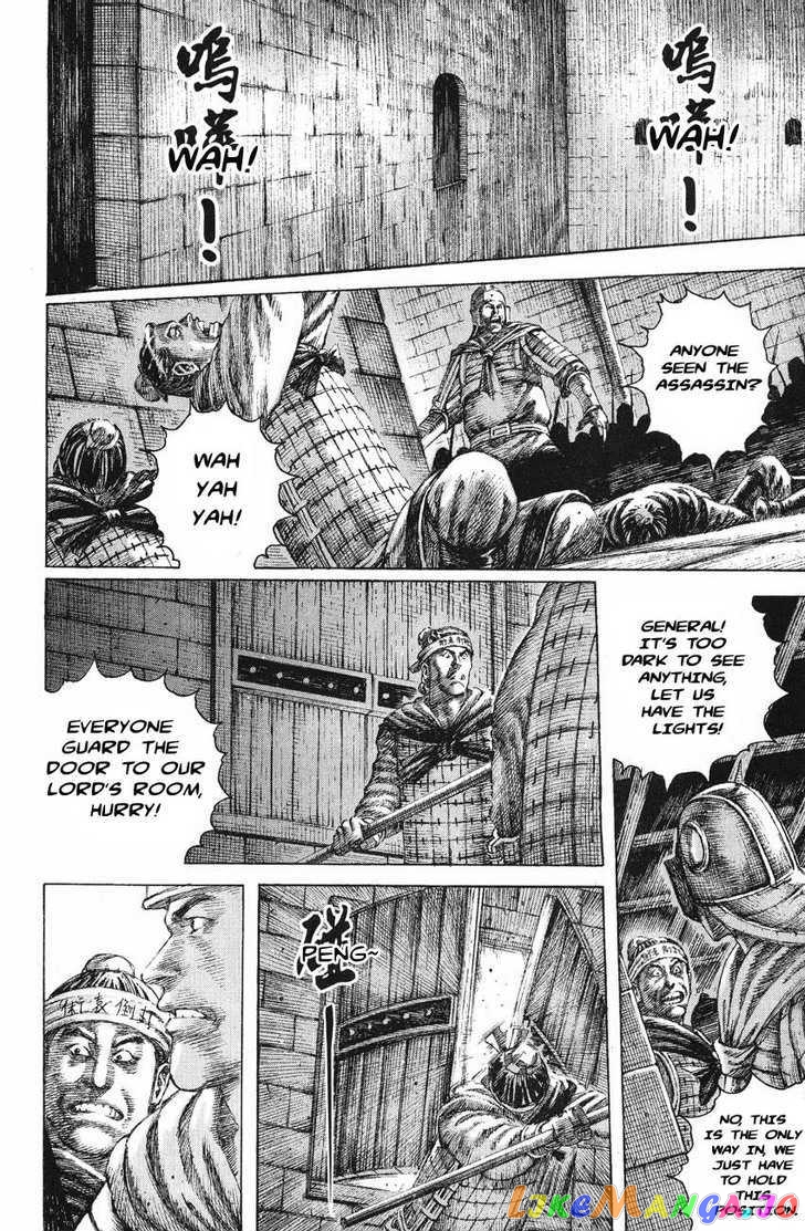 The Ravages of Time chapter 126 - page 19