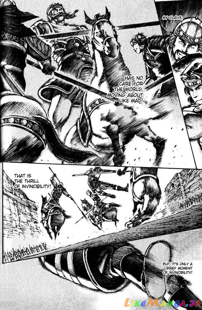 The Ravages of Time chapter 33 - page 21
