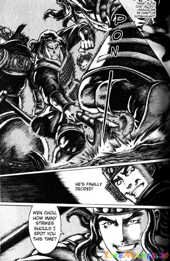The Ravages of Time chapter 33 - page 24