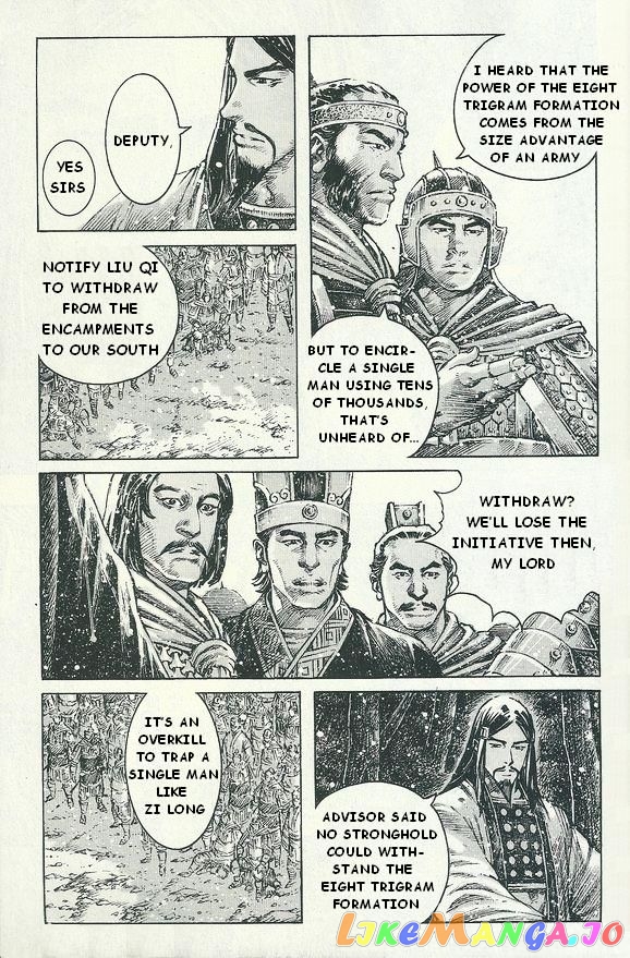 The Ravages of Time chapter 394 - page 6