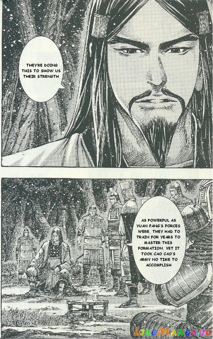 The Ravages of Time chapter 394 - page 7