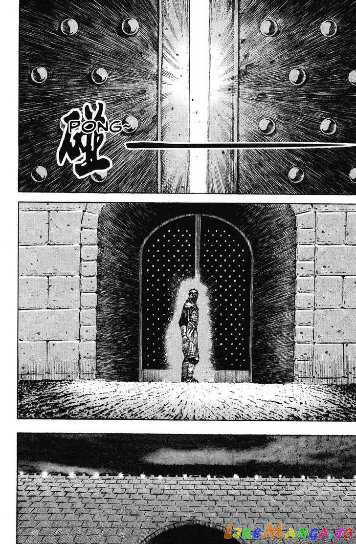 The Ravages of Time chapter 173 - page 16