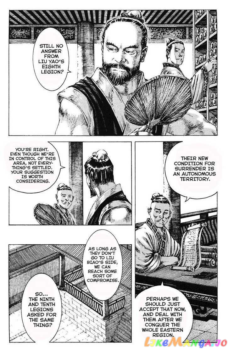 The Ravages of Time chapter 173 - page 3