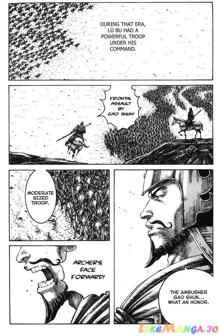 The Ravages of Time chapter 223 - page 4