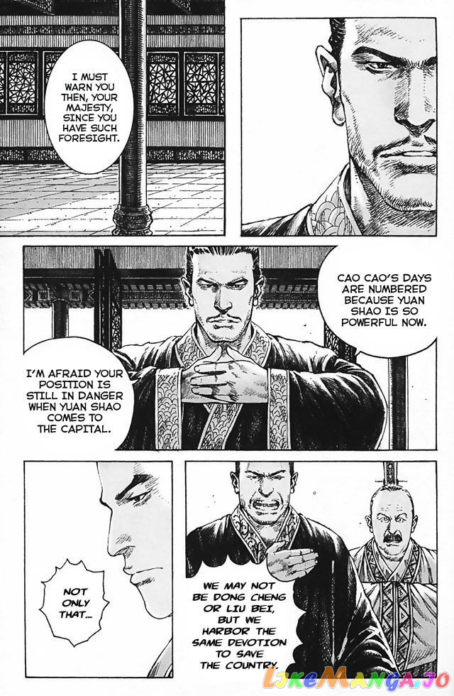 The Ravages of Time chapter 344 - page 11