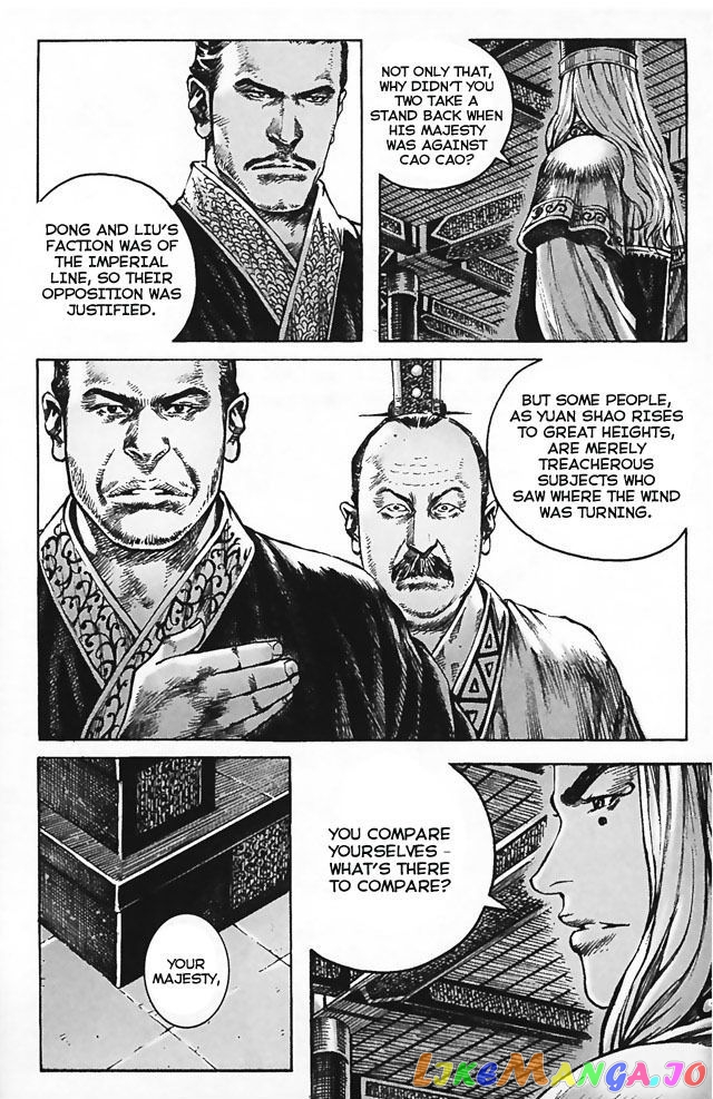 The Ravages of Time chapter 344 - page 12