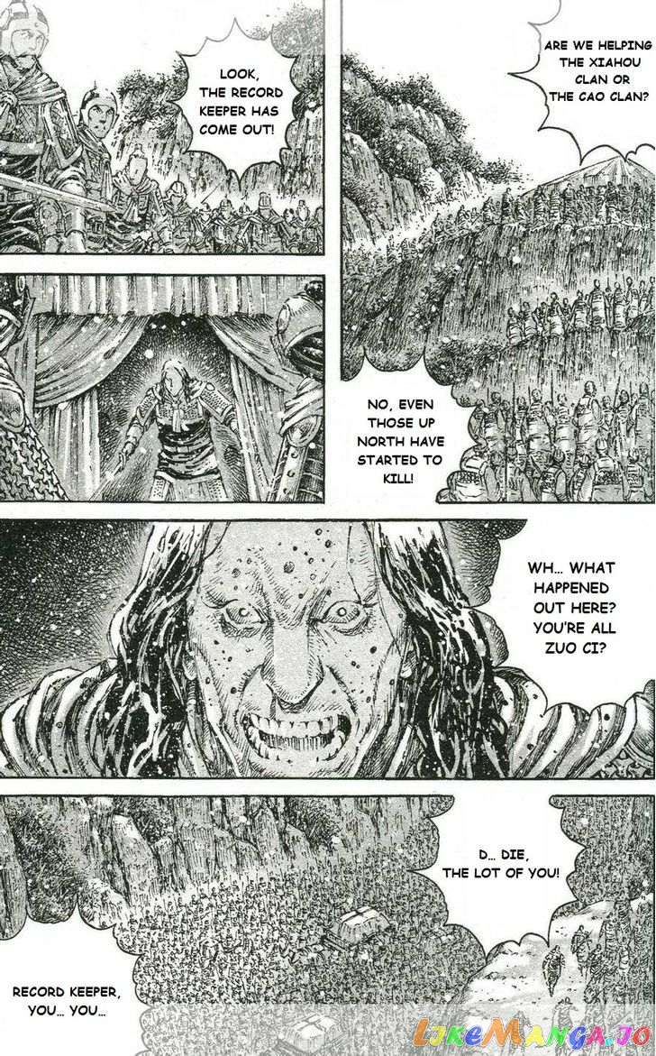 The Ravages of Time chapter 433 - page 17