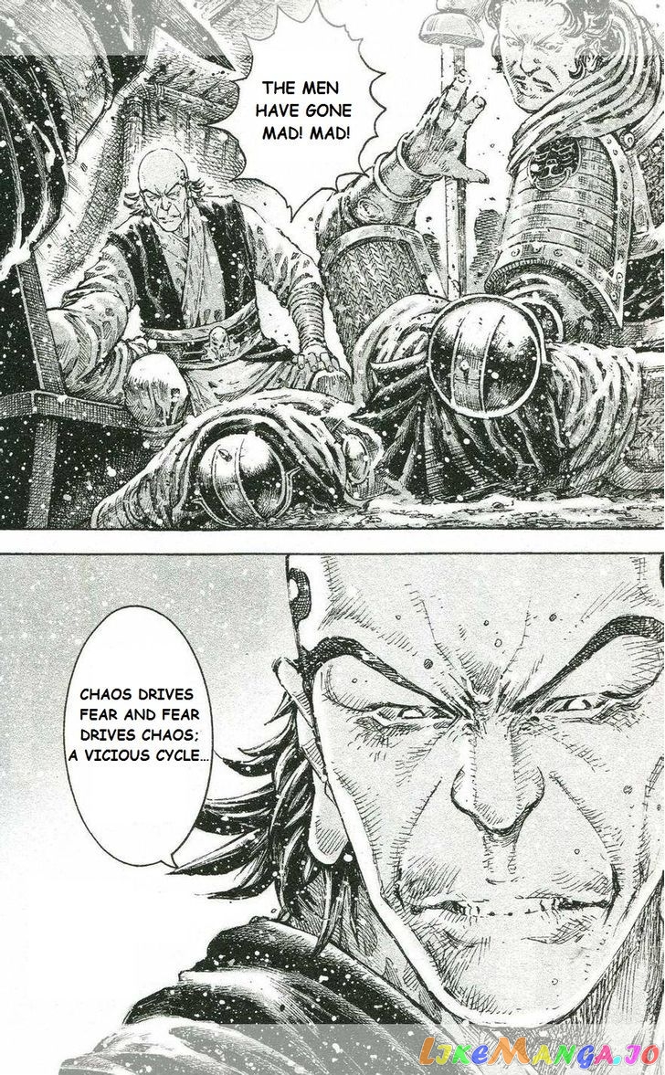 The Ravages of Time chapter 433 - page 18