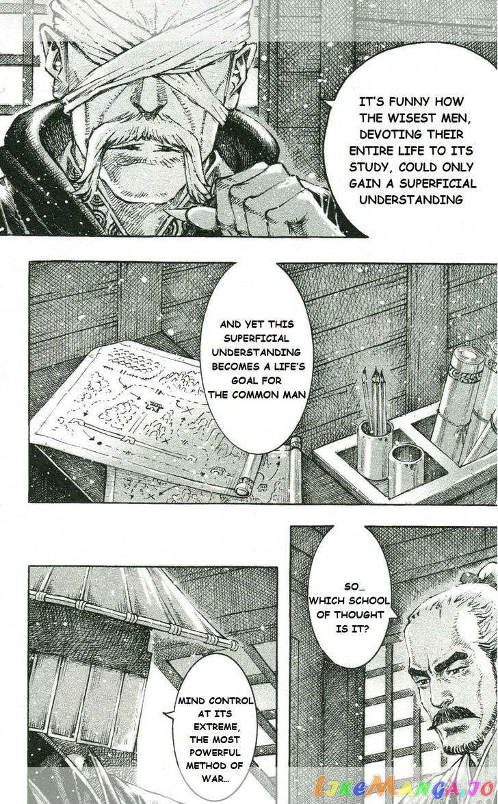 The Ravages of Time chapter 433 - page 5