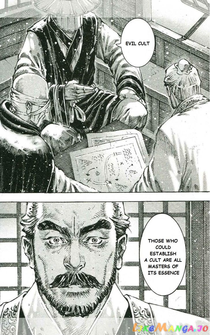 The Ravages of Time chapter 433 - page 6