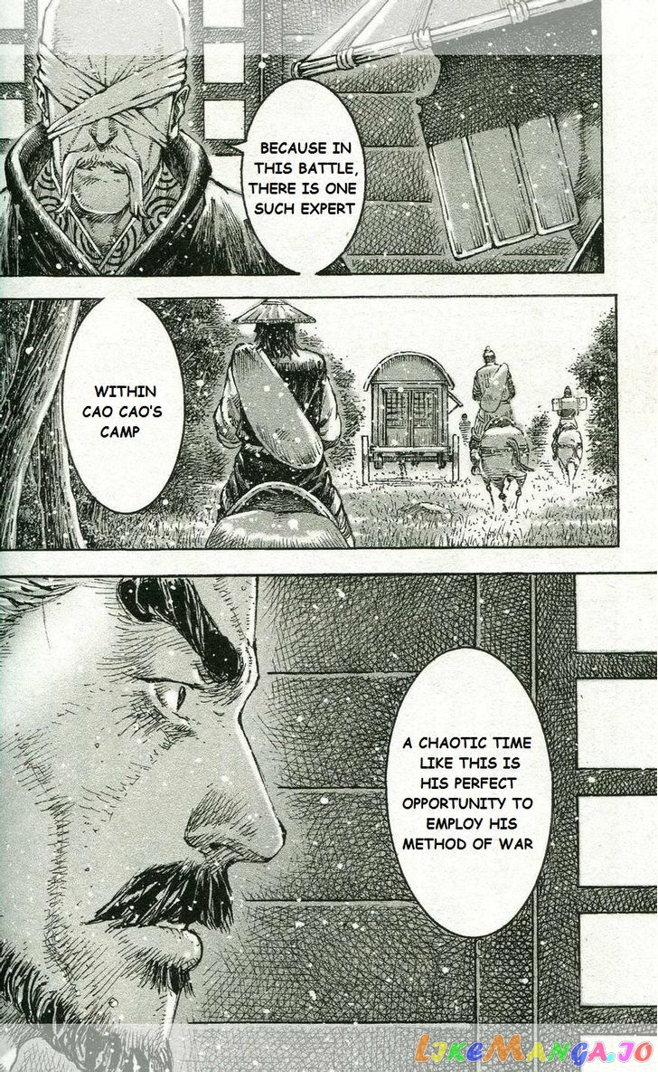 The Ravages of Time chapter 433 - page 8