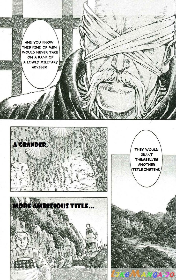 The Ravages of Time chapter 433 - page 9
