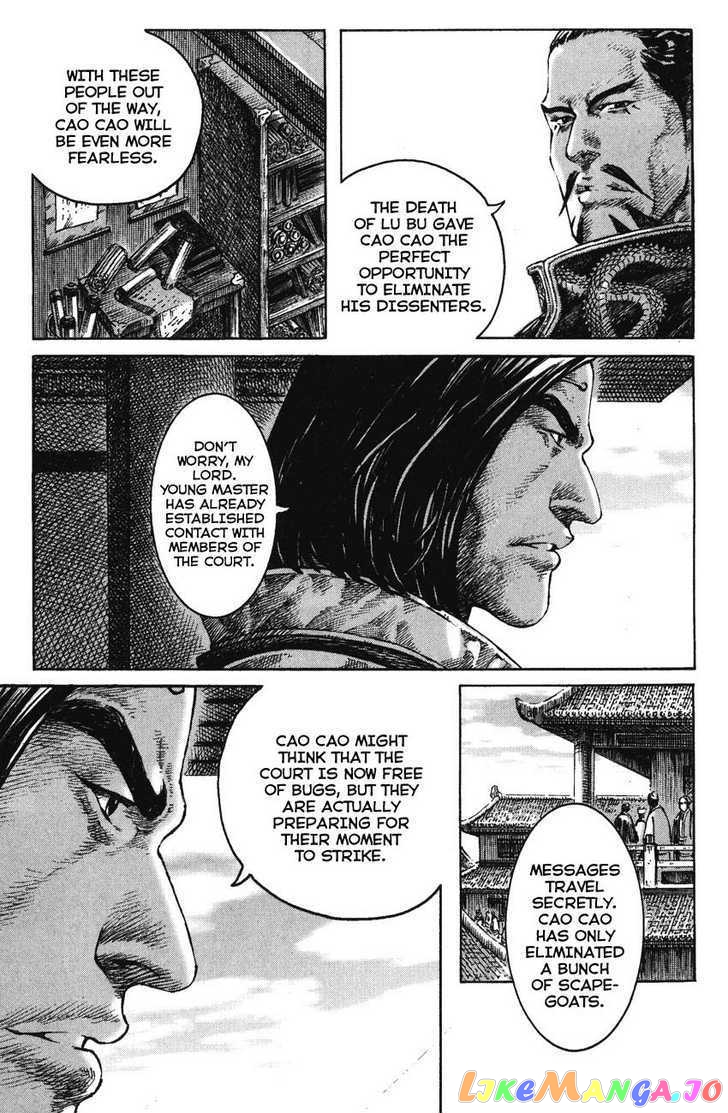 The Ravages of Time chapter 265 - page 13