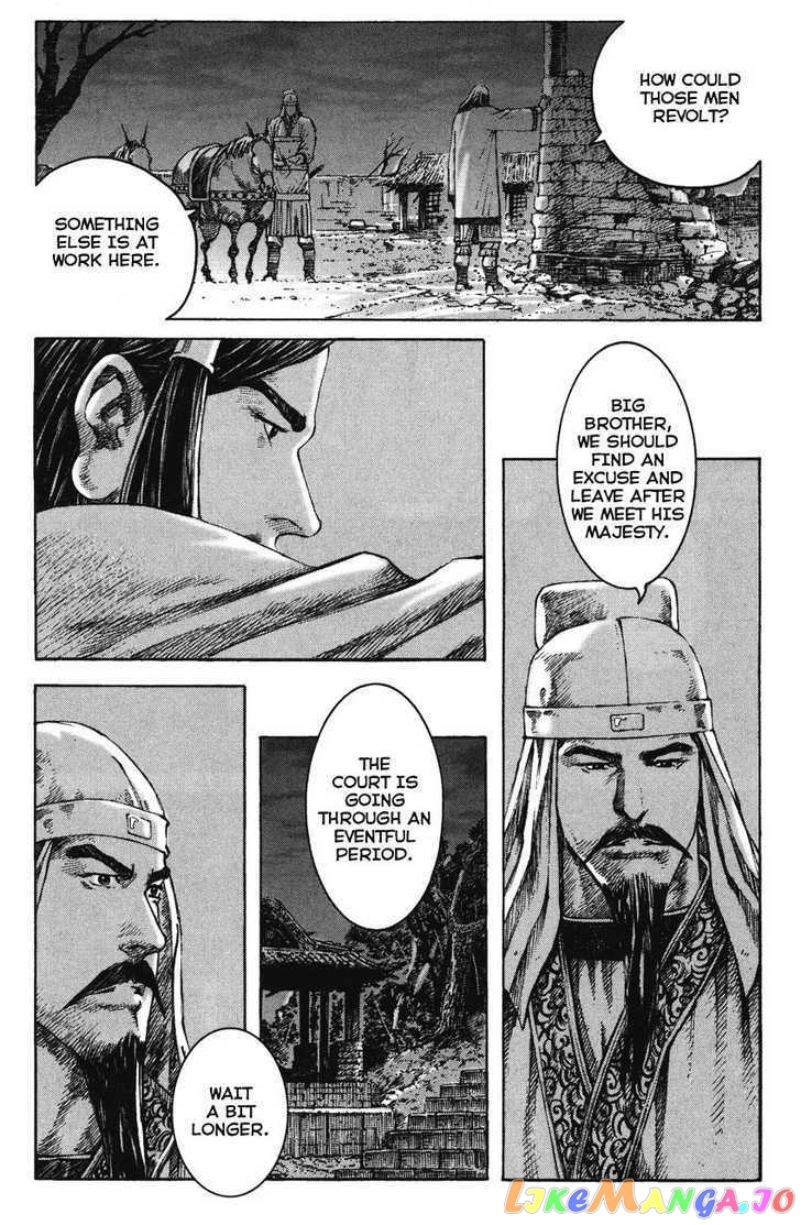 The Ravages of Time chapter 265 - page 17