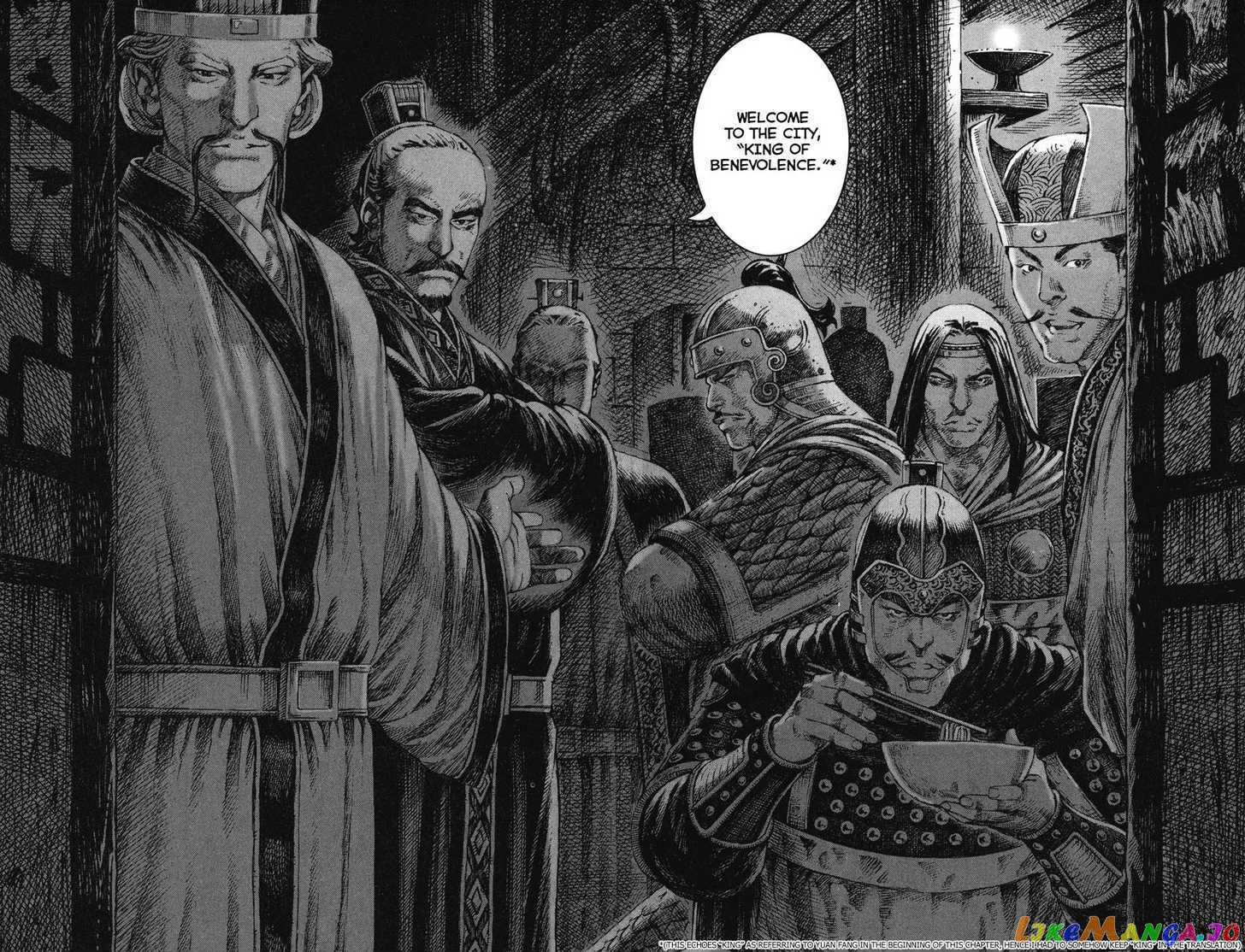 The Ravages of Time chapter 265 - page 20