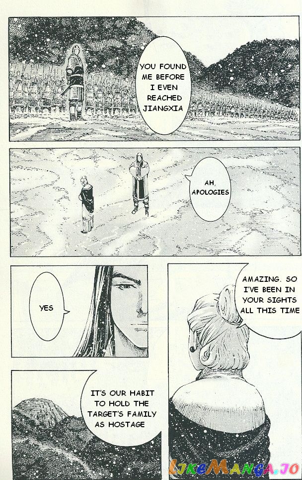The Ravages of Time chapter 395 - page 24