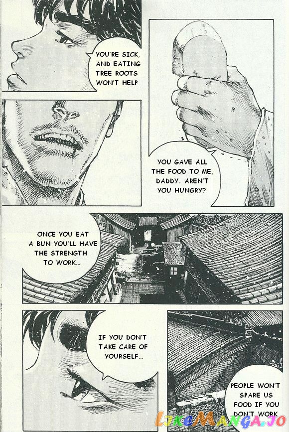 The Ravages of Time chapter 395 - page 6