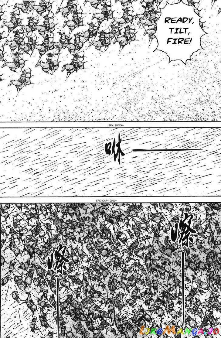 The Ravages of Time chapter 224 - page 10