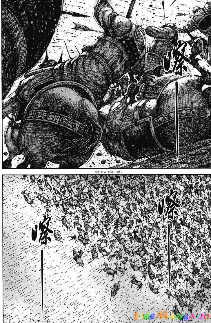 The Ravages of Time chapter 224 - page 6
