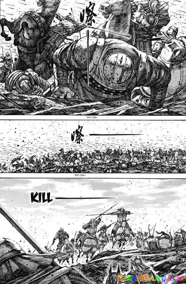 The Ravages of Time chapter 224 - page 8