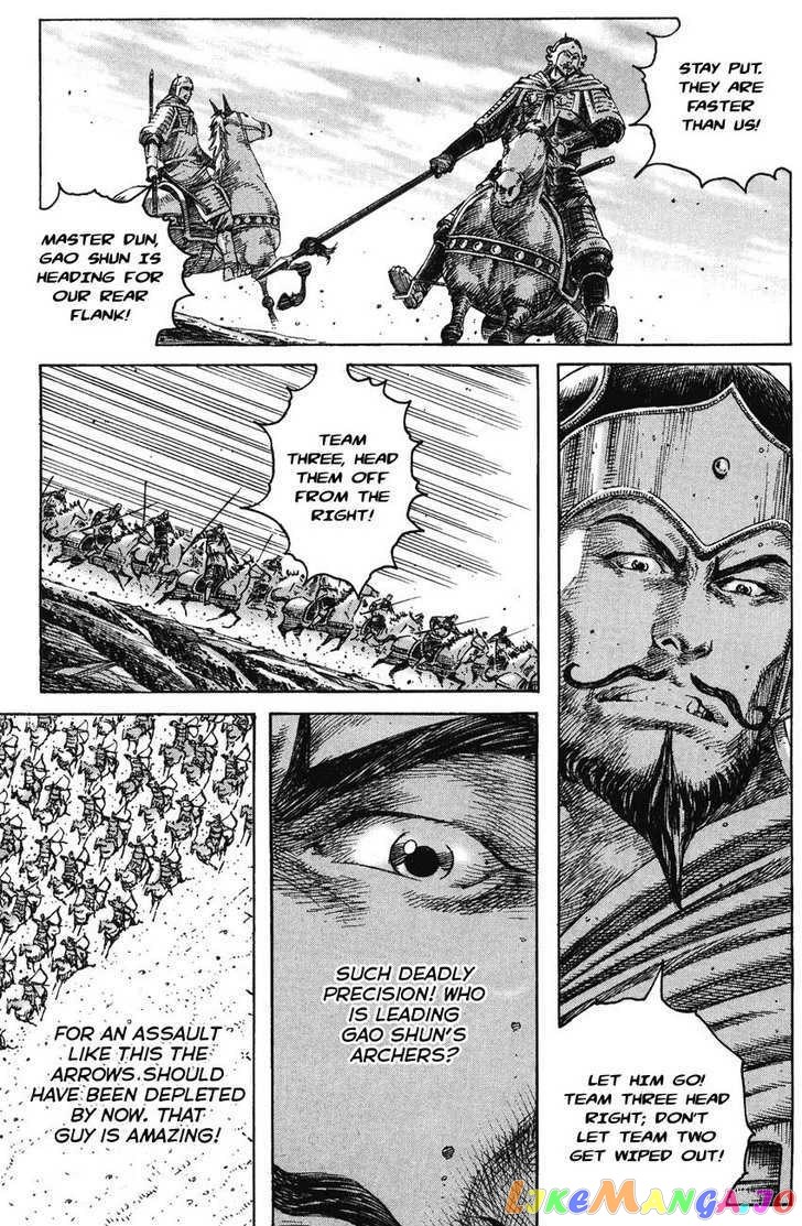 The Ravages of Time chapter 224 - page 9